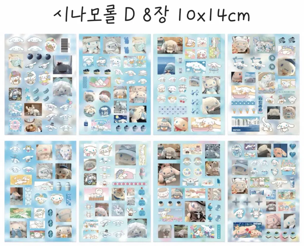 thumbnail-5